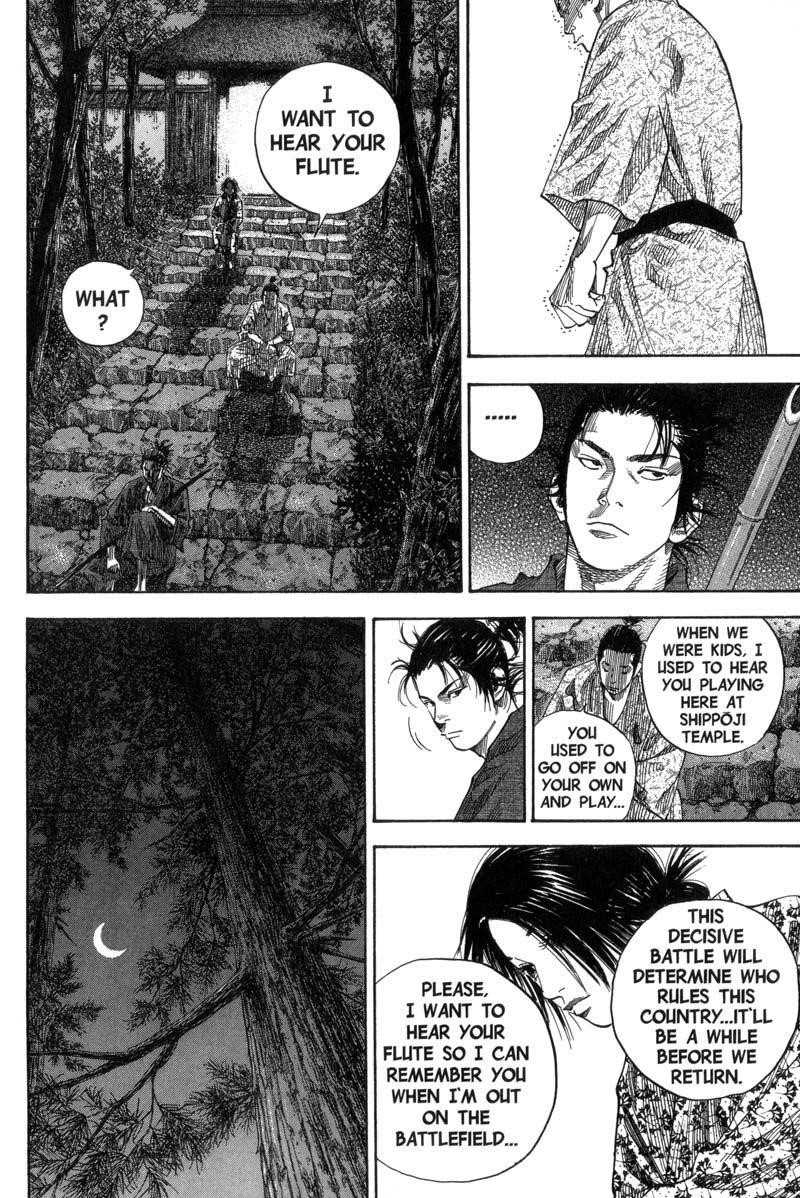 Vagabond, Chapter 91 image 11