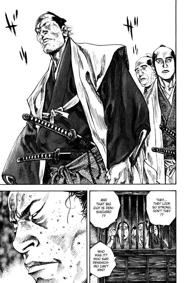 Vagabond, Chapter 195 image 10