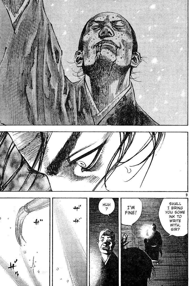 Vagabond, Chapter 220 image 09