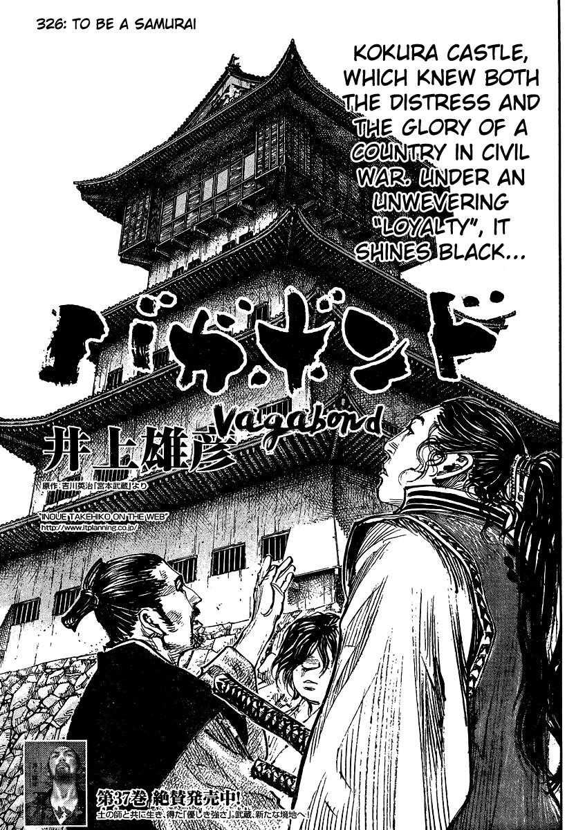 Vagabond, Chapter 326 image 01