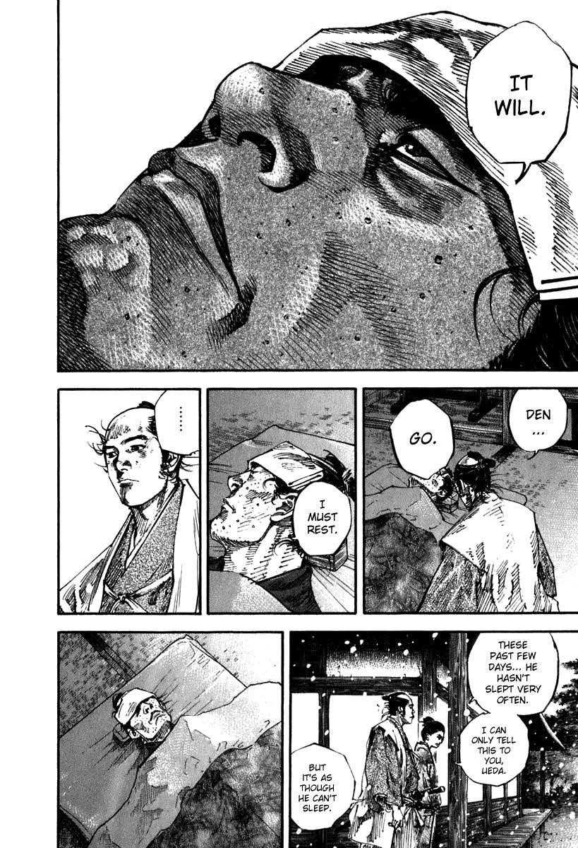 Vagabond, Chapter 200 image 04