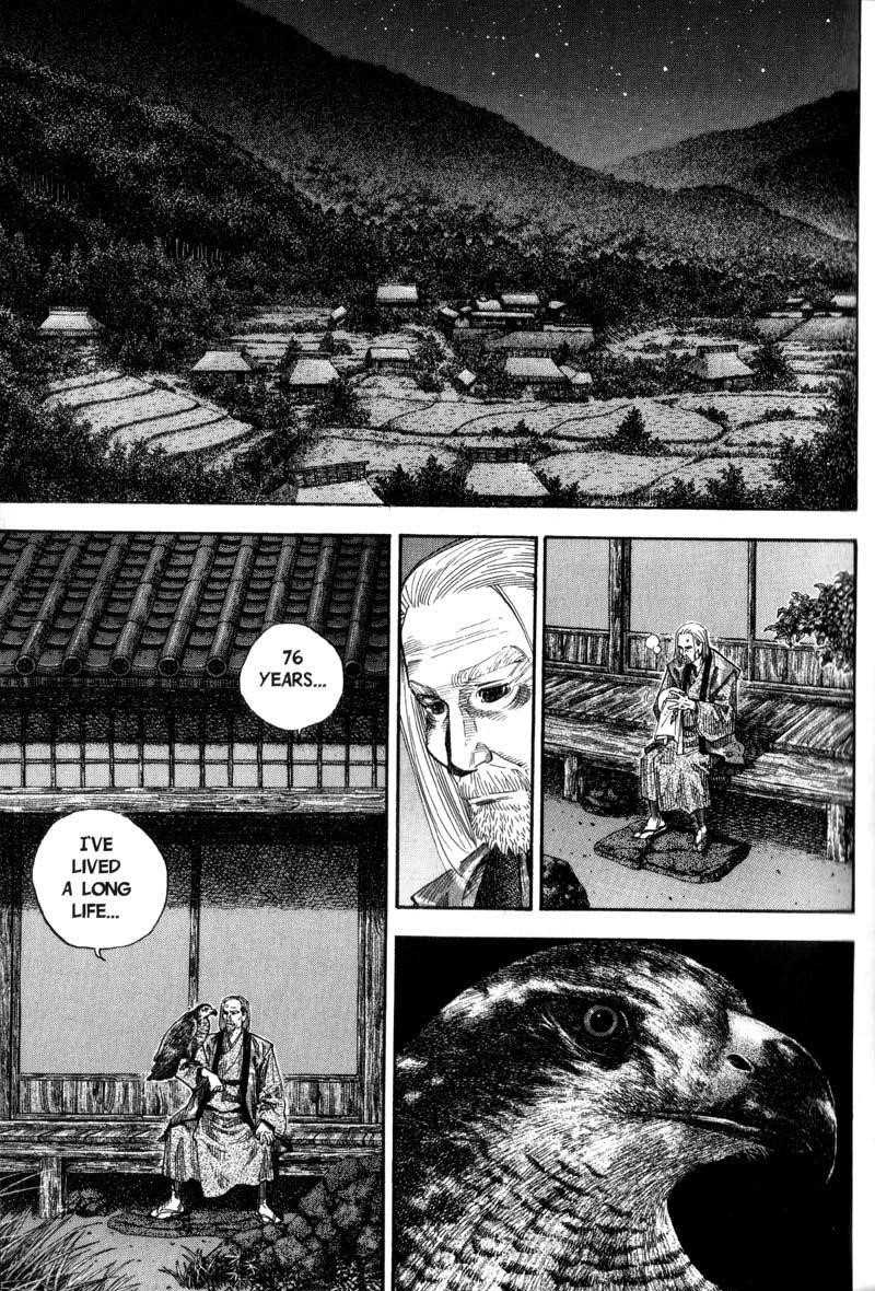 Vagabond, Chapter 66 image 01