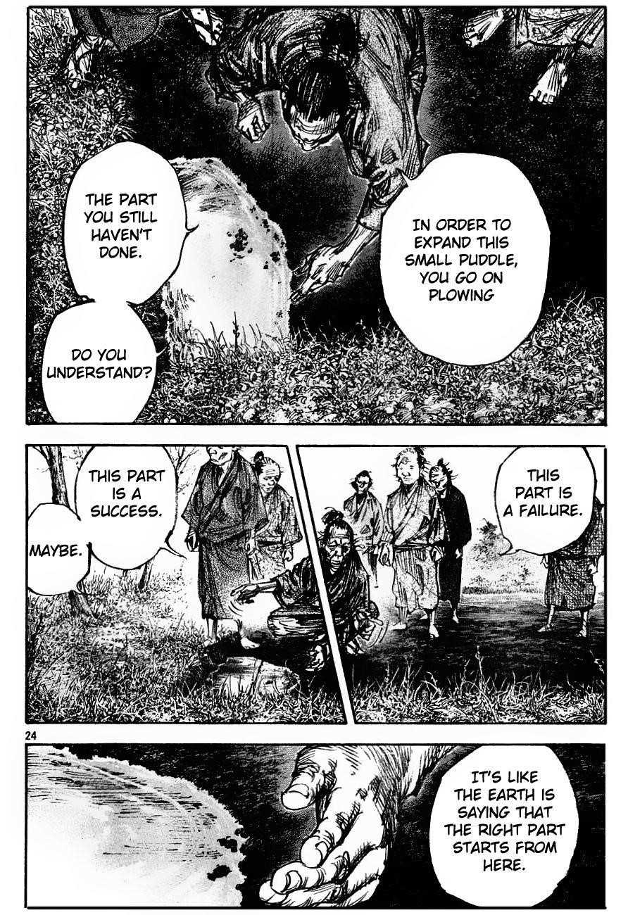 Vagabond, Chapter 312 image 22