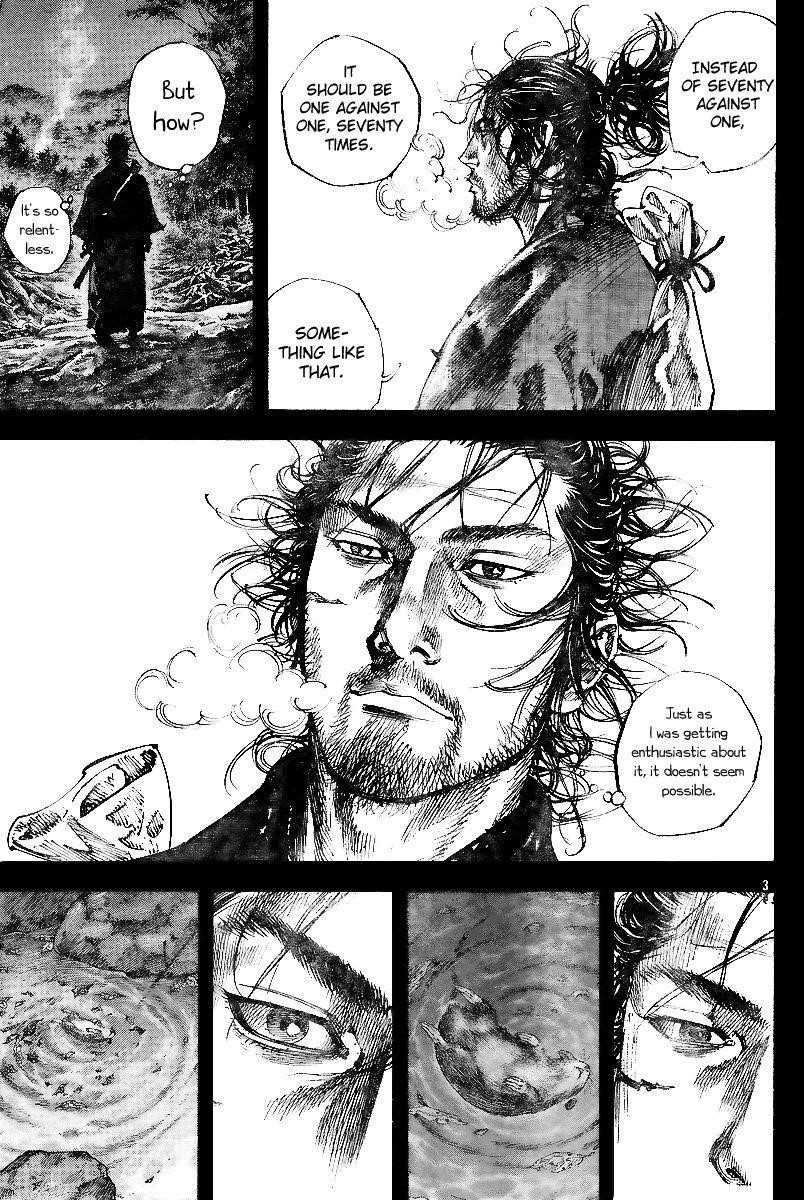 Vagabond, Chapter 226 image 04