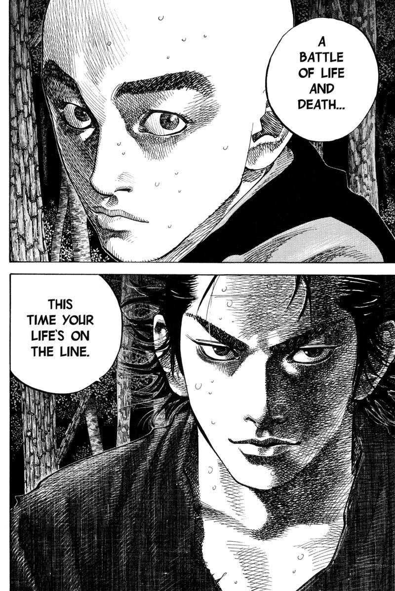 Vagabond, Chapter 69 image 20