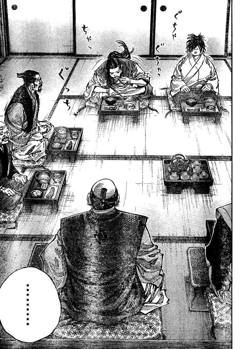 Vagabond, Chapter 327 image 12