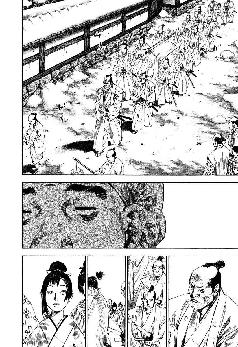 Vagabond, Chapter 192 image 13