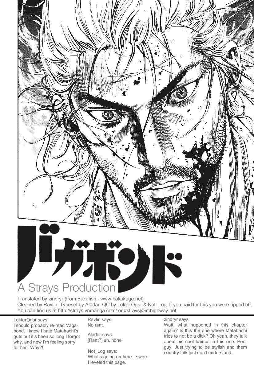 Vagabond, Chapter 246 image 17