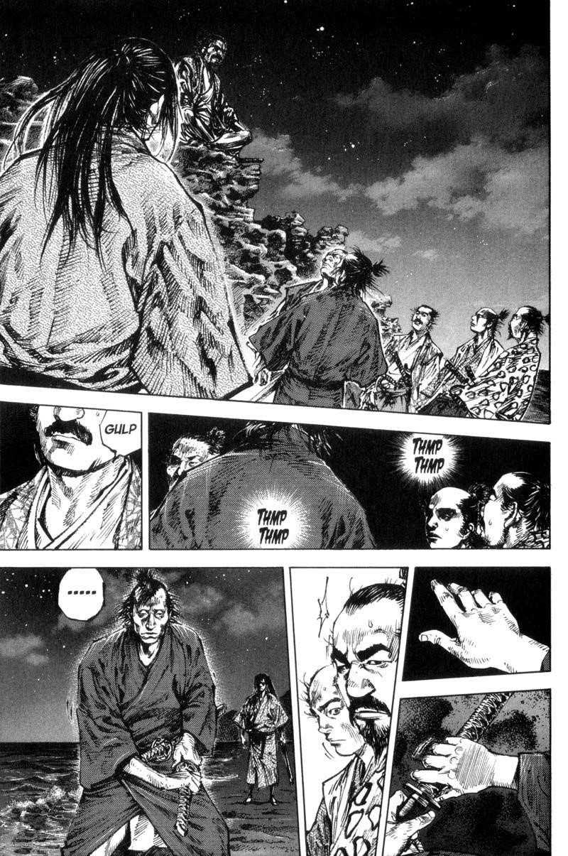 Vagabond, Chapter 149 image 19