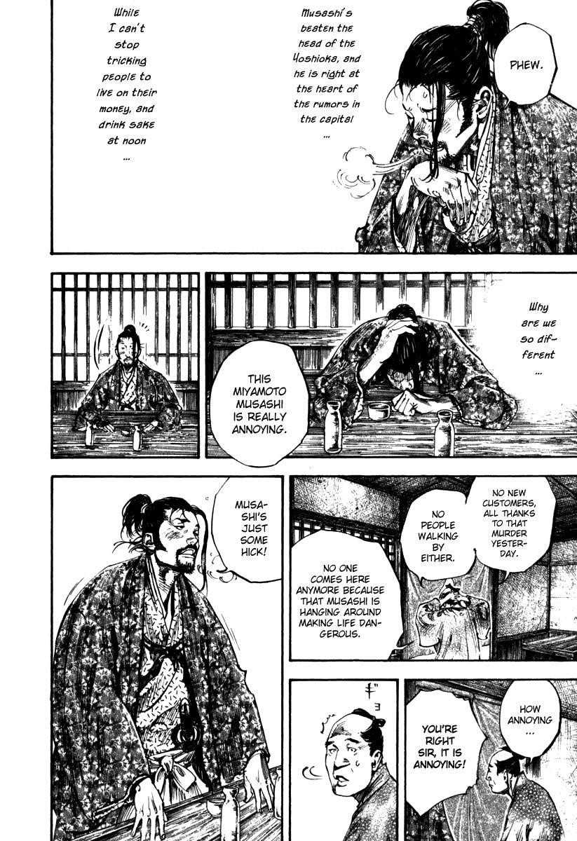 Vagabond, Chapter 197 image 13