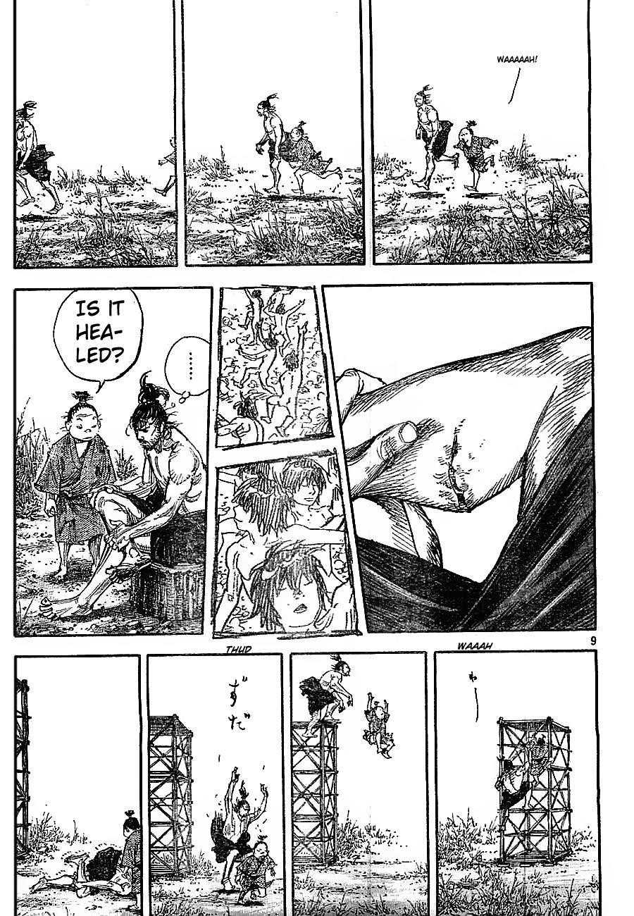 Vagabond, Chapter 308 image 09