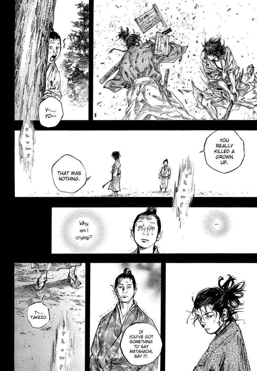 Vagabond, Chapter 248 image 14