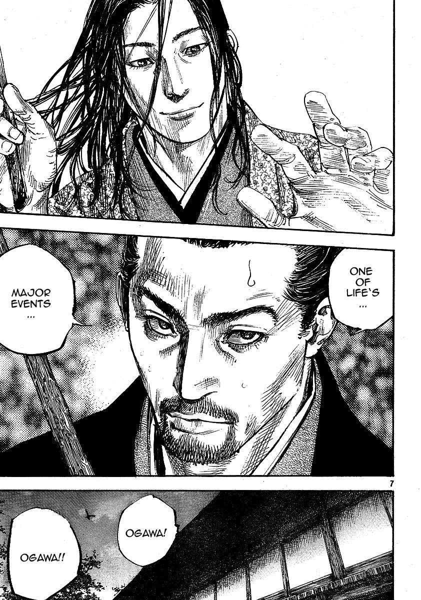 Vagabond, Chapter 257 image 07