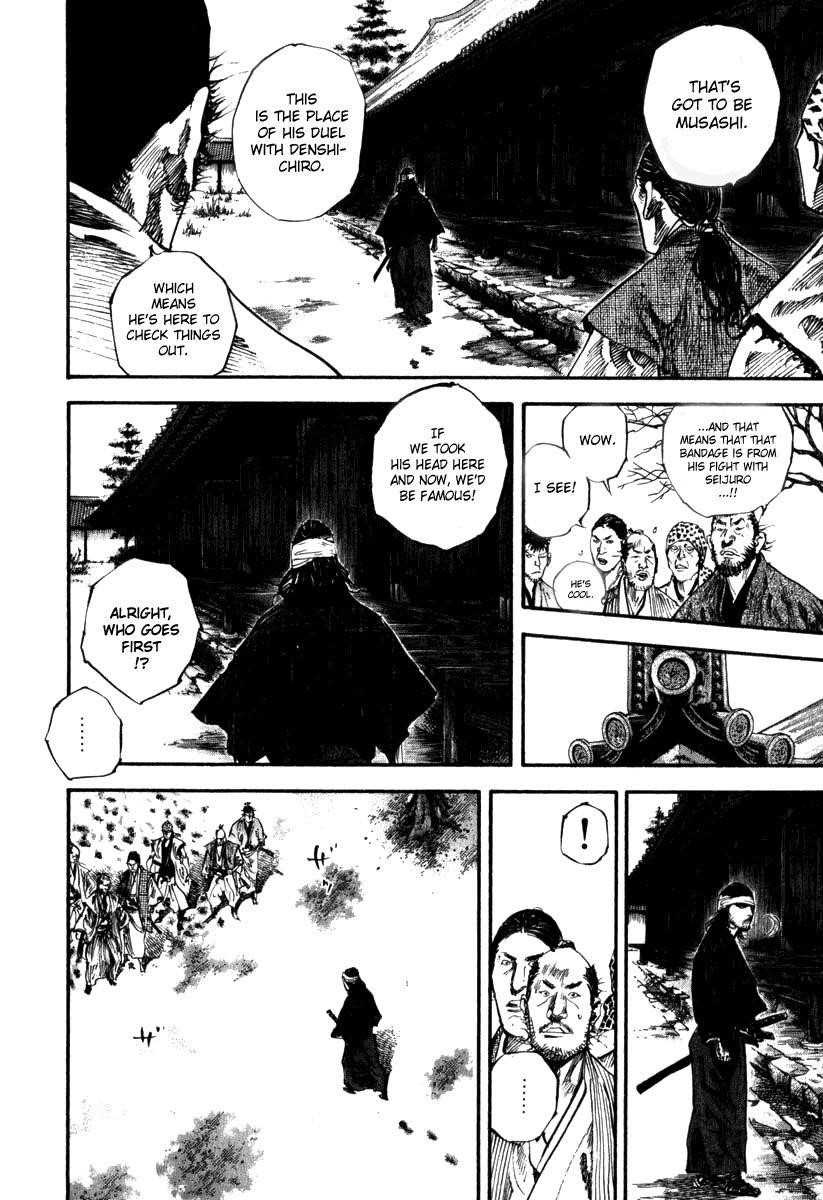 Vagabond, Chapter 195 image 03