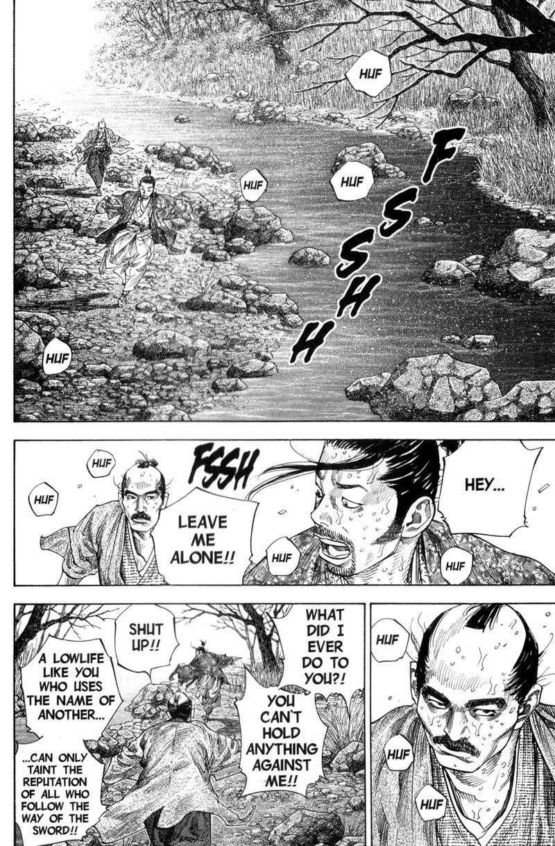 Vagabond, Chapter 111 image 02