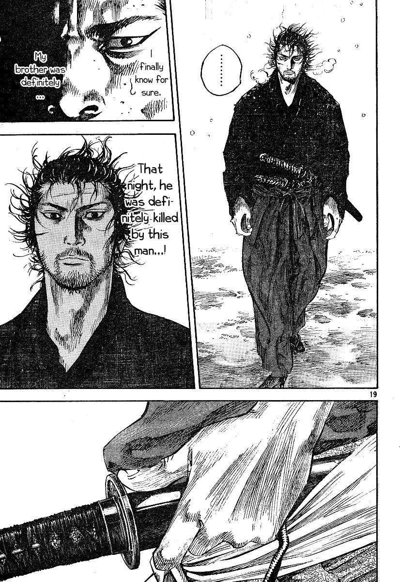 Vagabond, Chapter 214 image 18