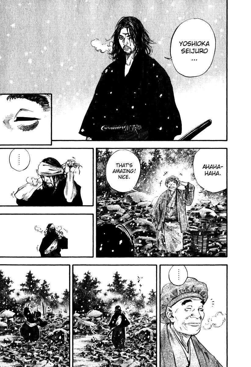 Vagabond, Chapter 191 image 06