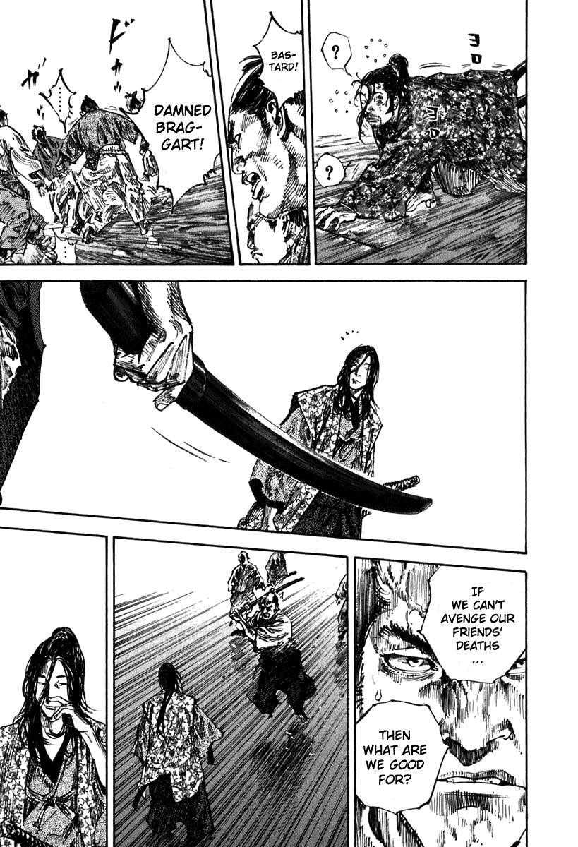 Vagabond, Chapter 201 image 15