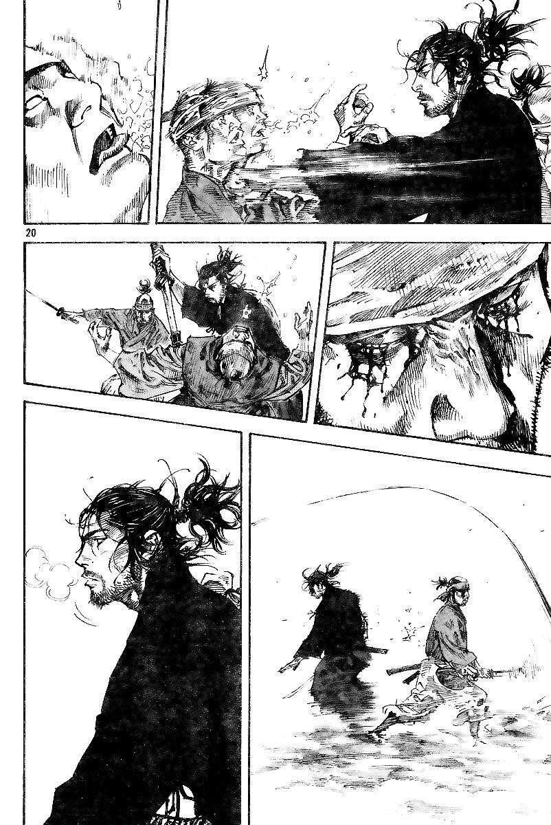 Vagabond, Chapter 225 image 19