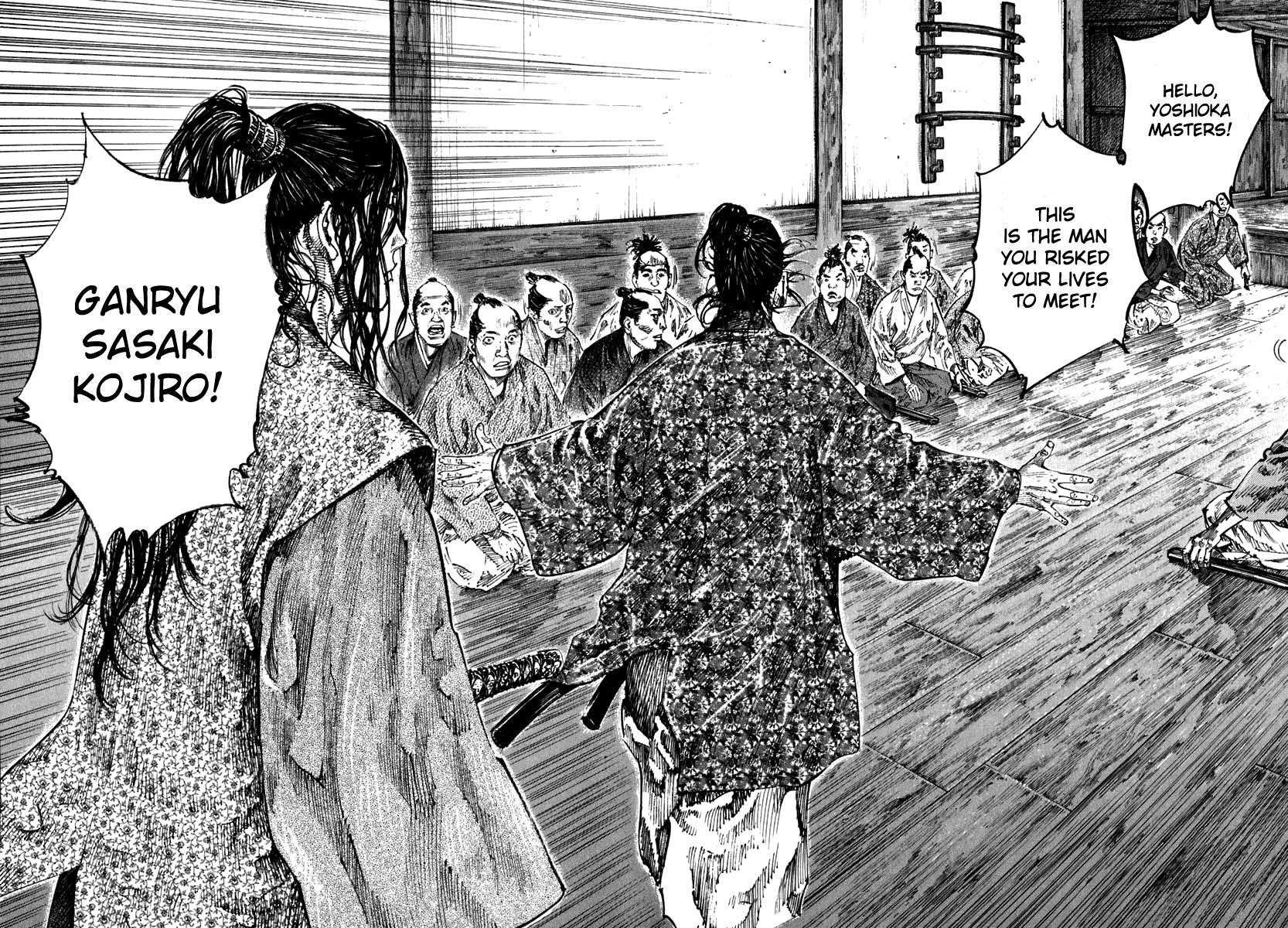 Vagabond, Chapter 200 image 14