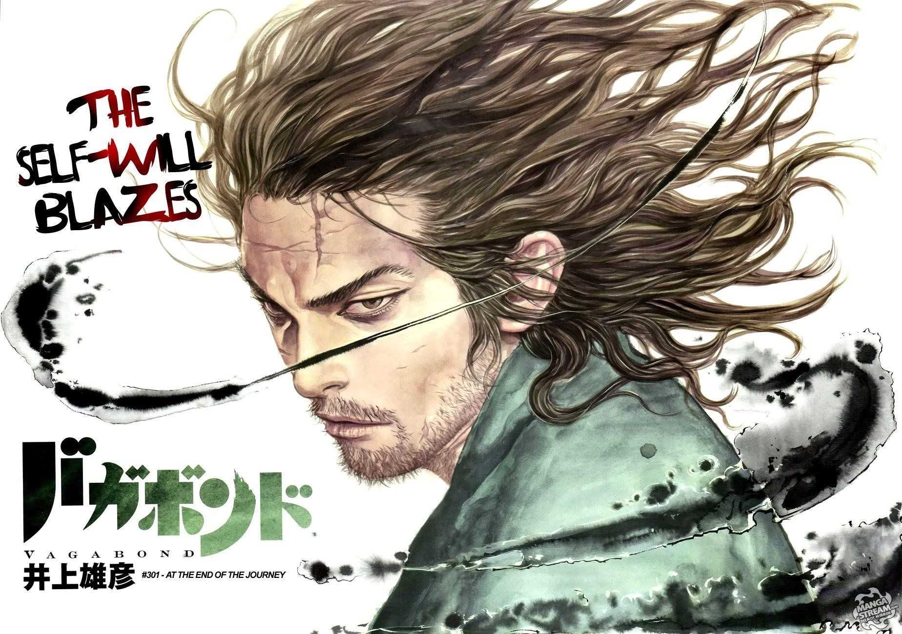 Vagabond, Chapter 301 image 02