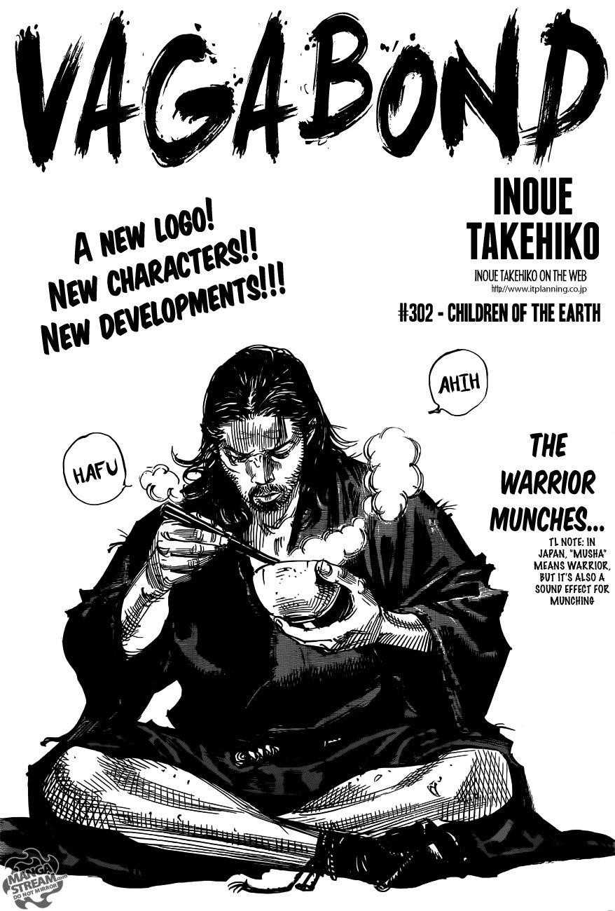 Vagabond, Chapter 302 image 01