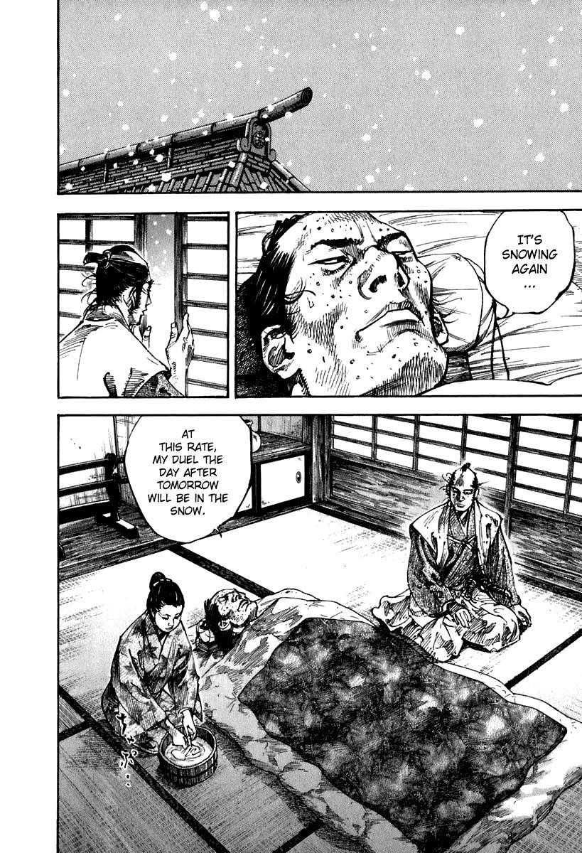 Vagabond, Chapter 200 image 02