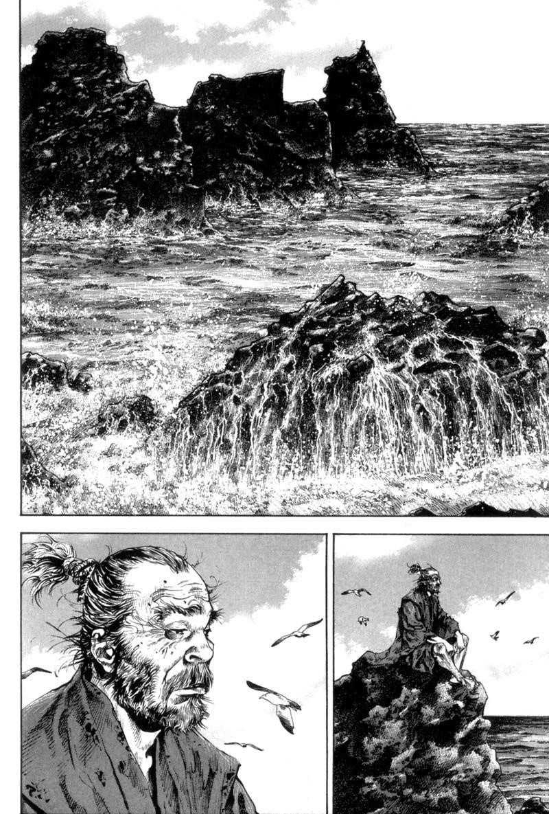 Vagabond, Chapter 156 image 03