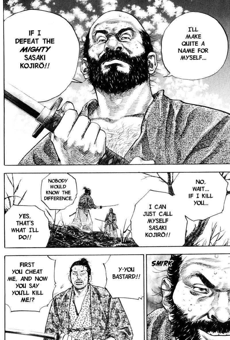 Vagabond, Chapter 57 image 18