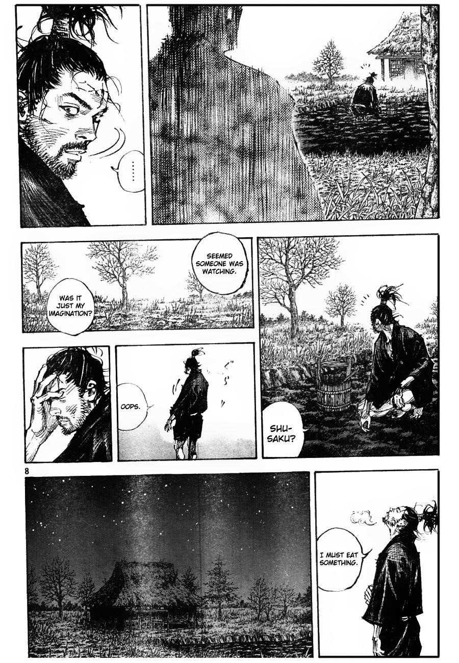 Vagabond, Chapter 312 image 07