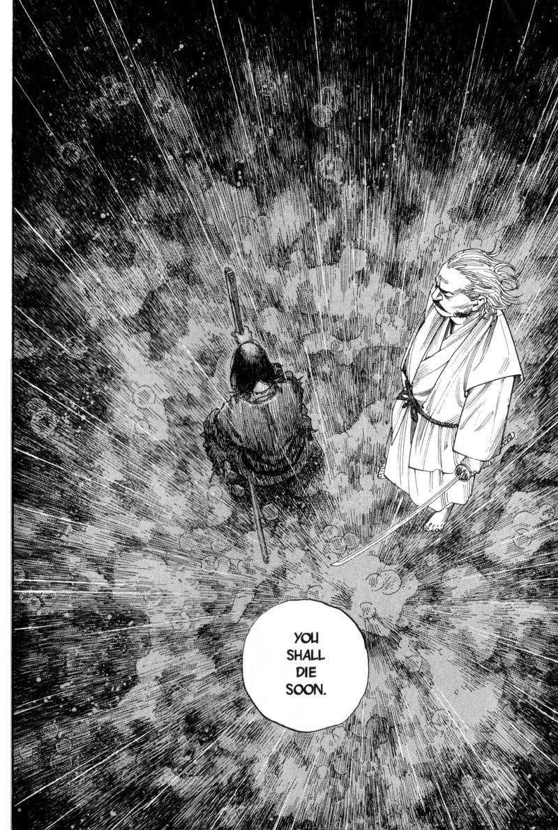 Vagabond, Chapter 61 image 13