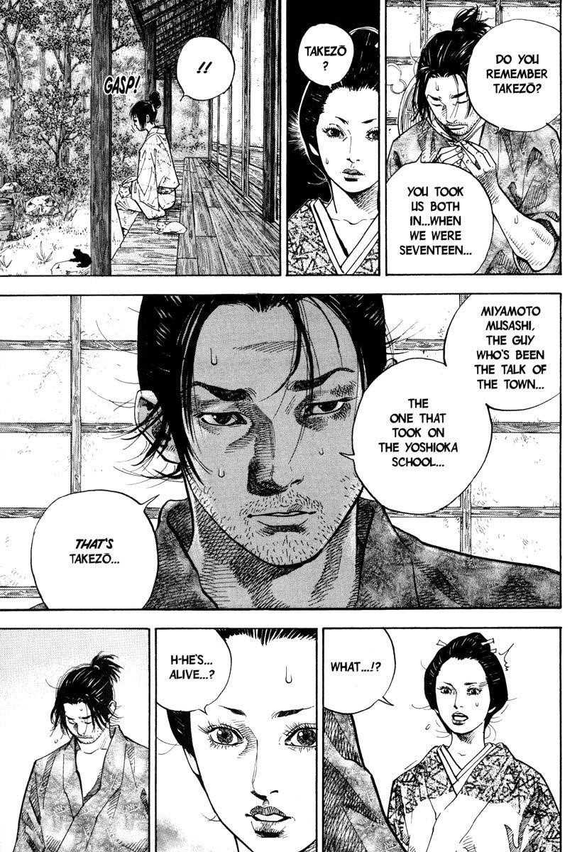 Vagabond, Chapter 34 image 16