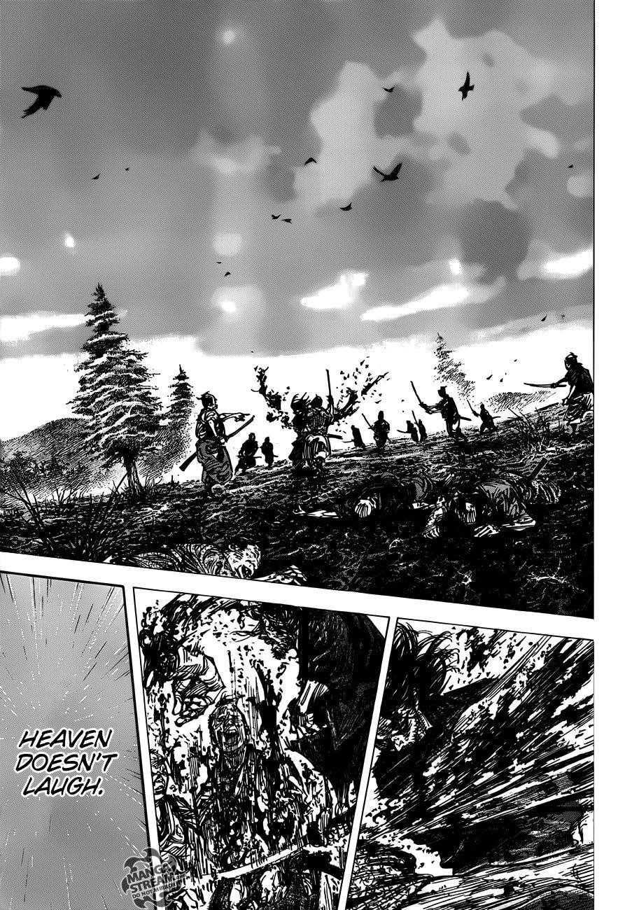 Vagabond, Chapter 303 image 16