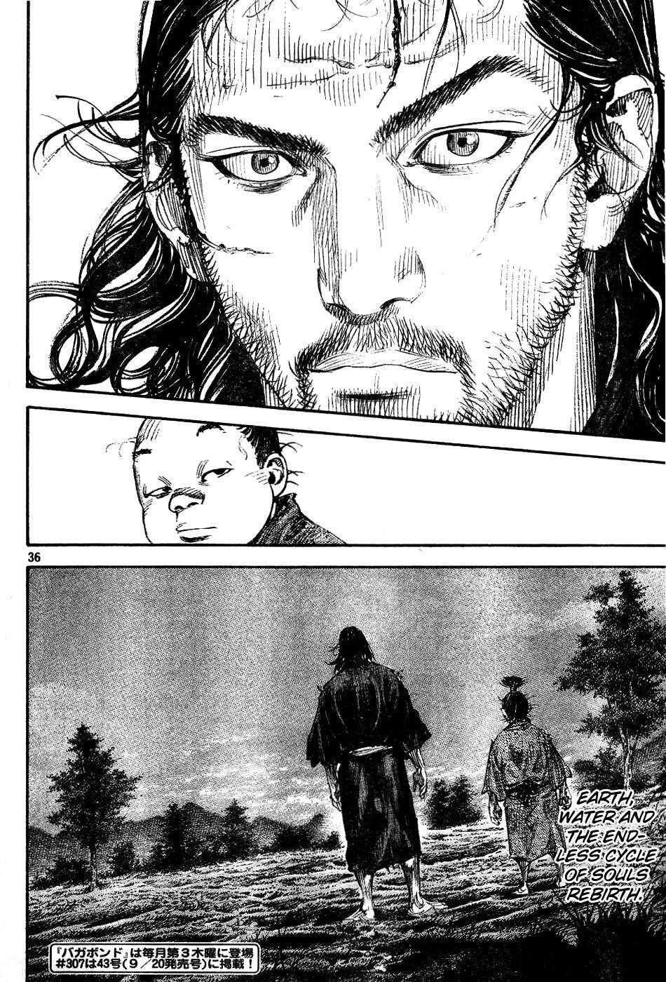 Vagabond, Chapter 306 image 33