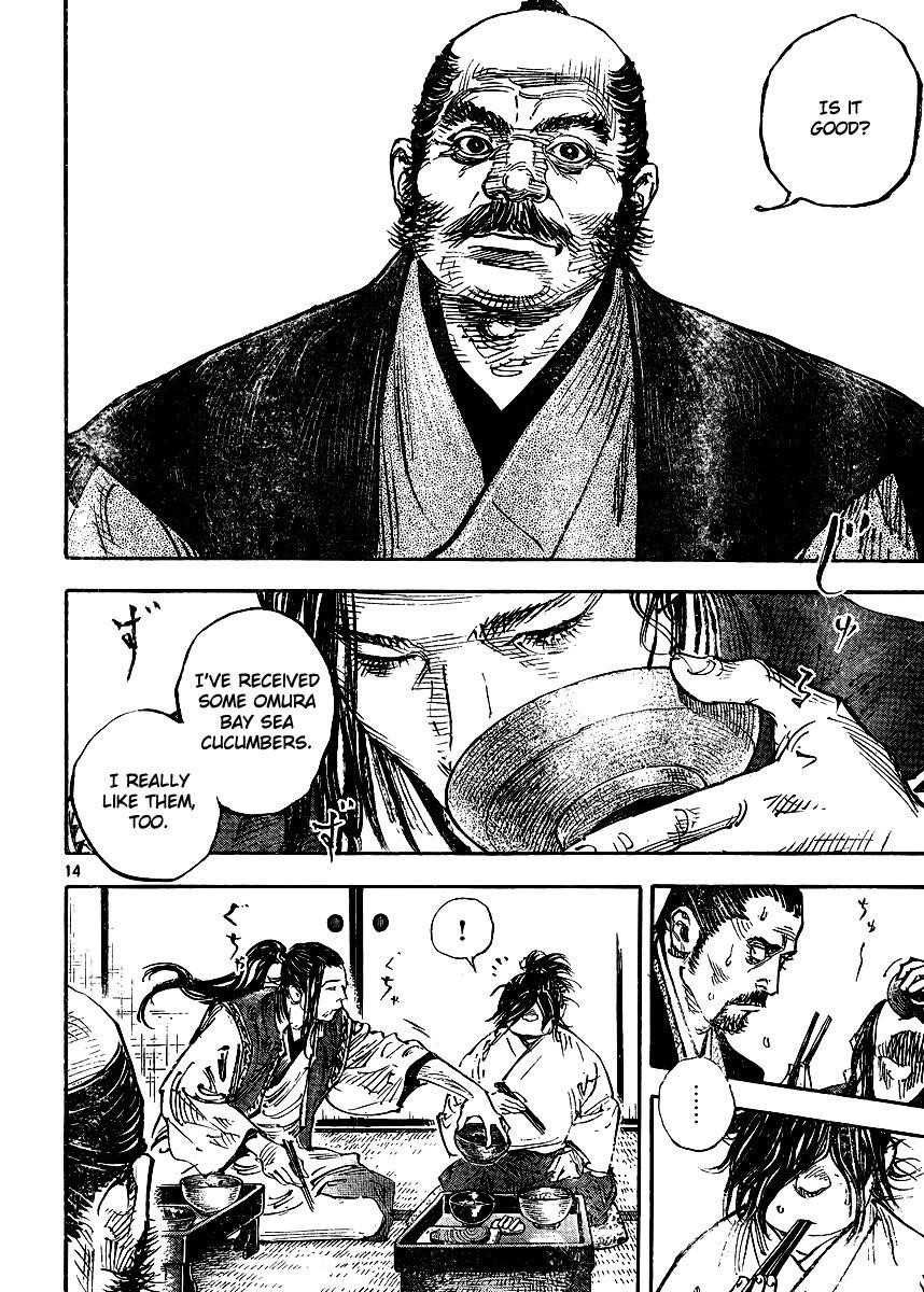 Vagabond, Chapter 327 image 13