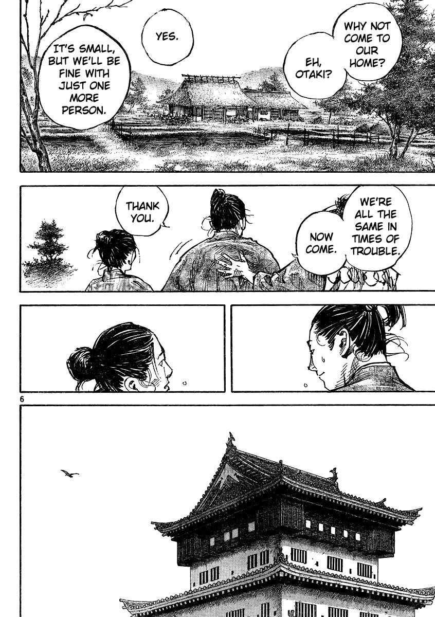 Vagabond, Chapter 326 image 06