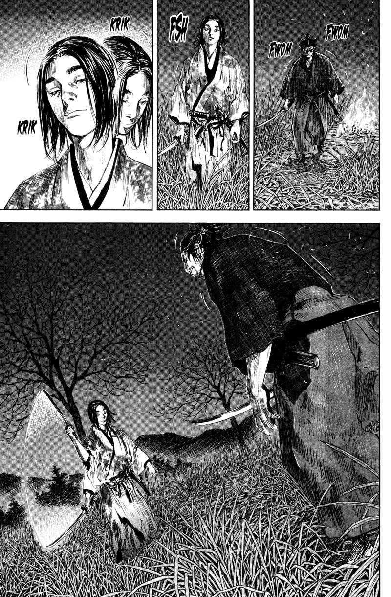 Vagabond, Chapter 187 image 14