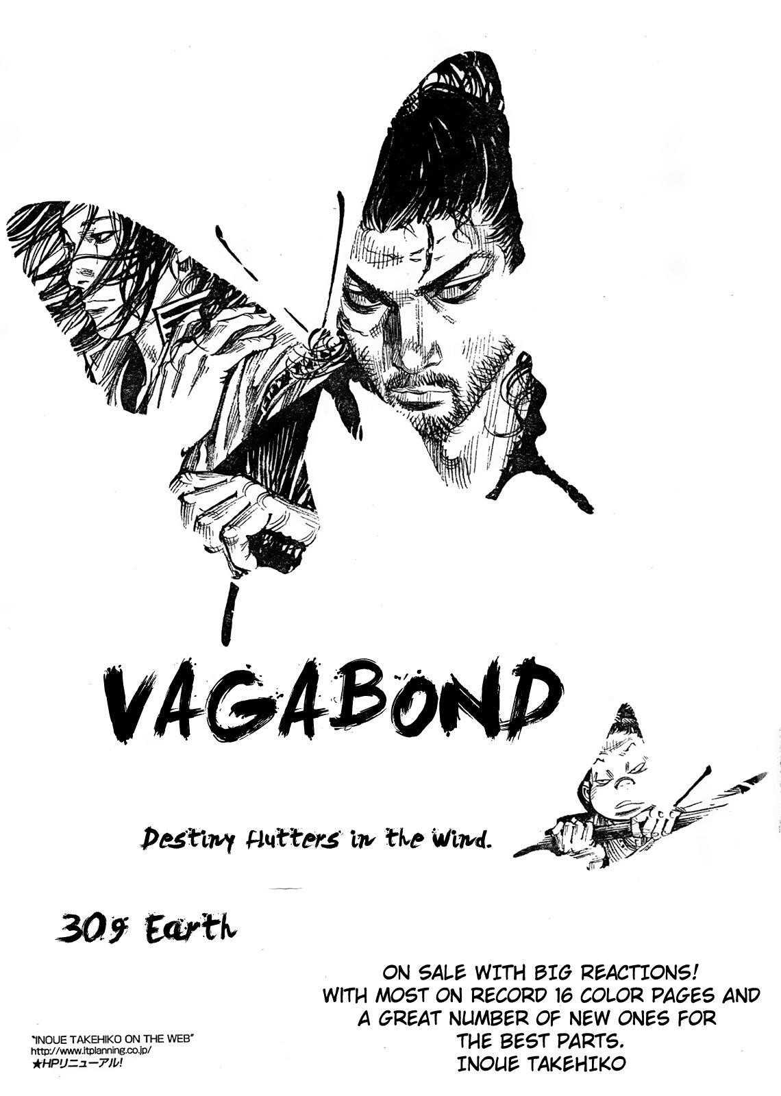 Vagabond, Chapter 309 image 01