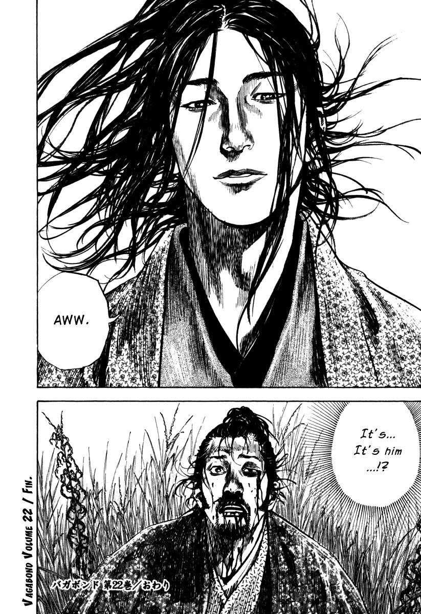 Vagabond, Chapter 197 image 21