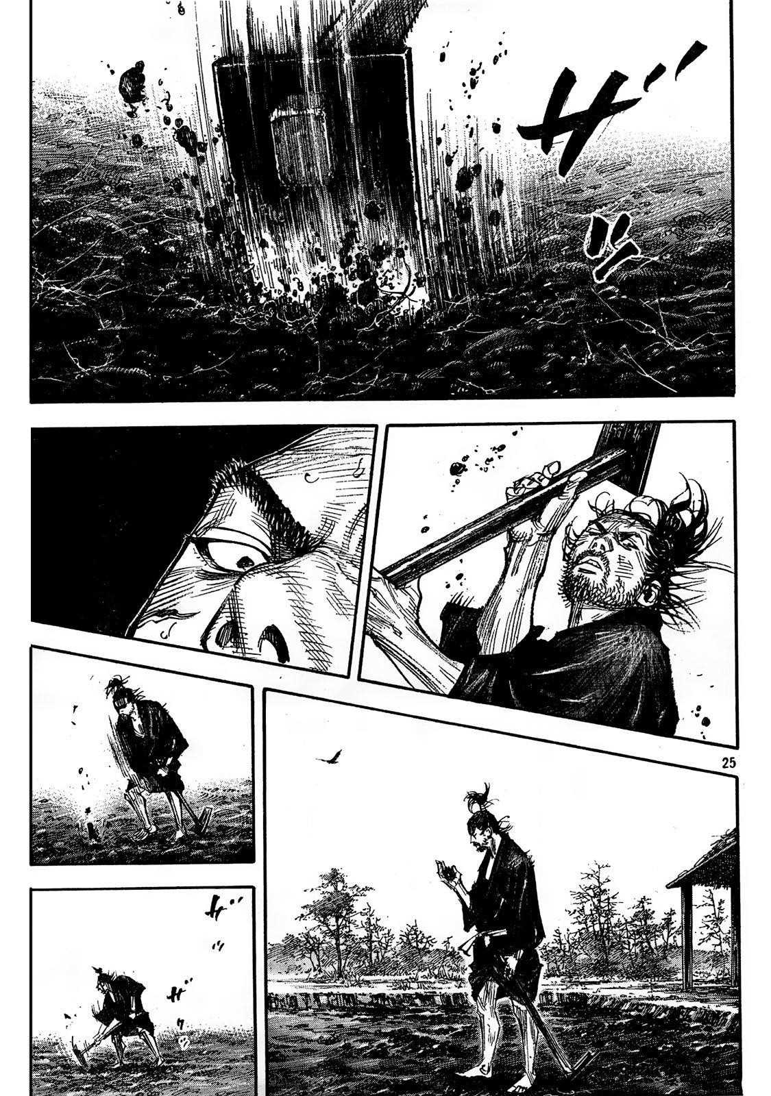 Vagabond, Chapter 309 image 22