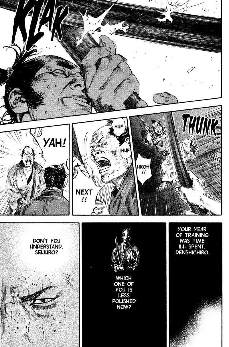 Vagabond, Chapter 184 image 15