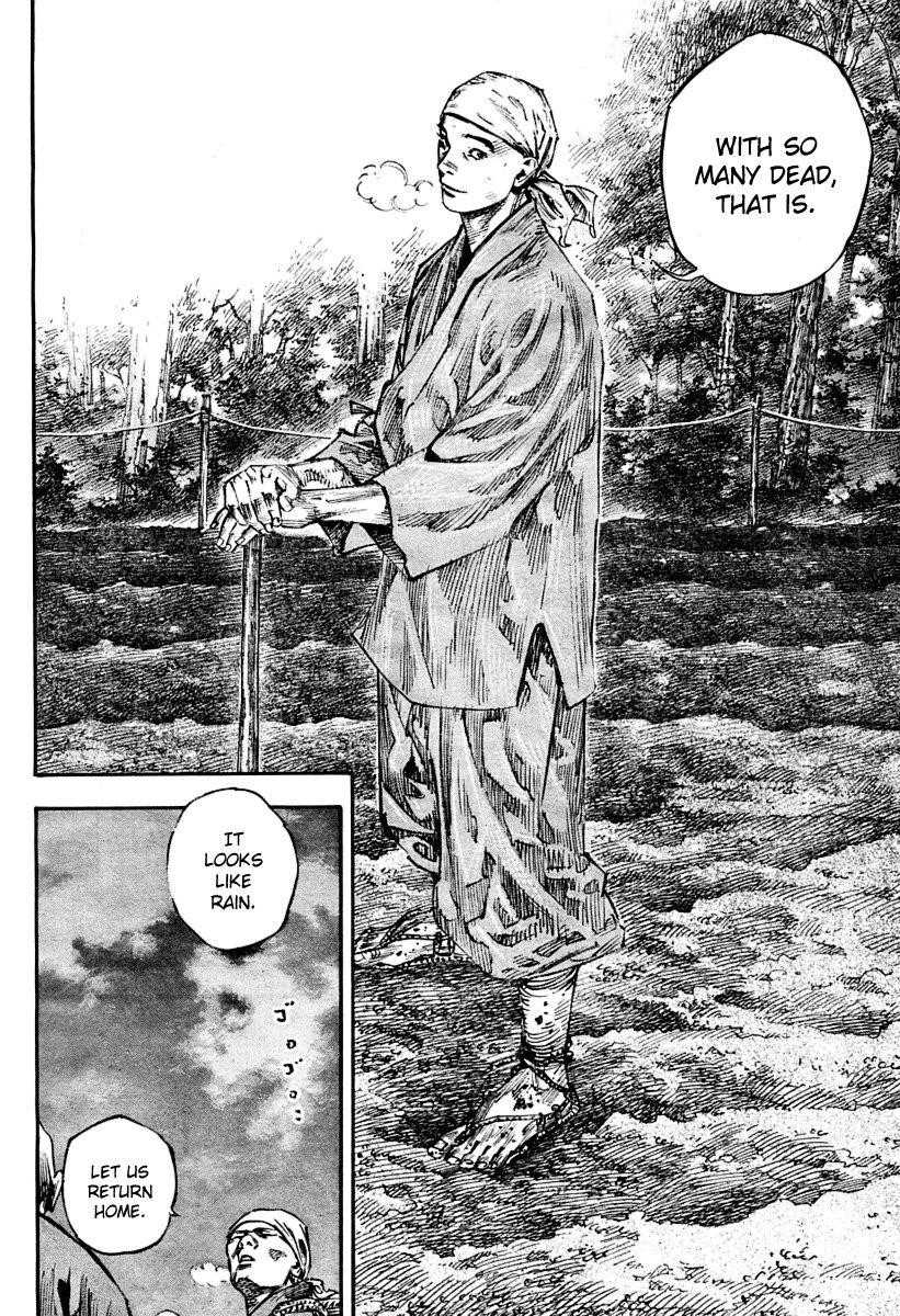 Vagabond, Chapter 249 image 10