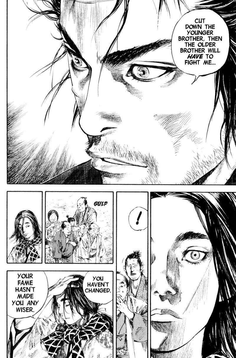 Vagabond, Chapter 180 image 18