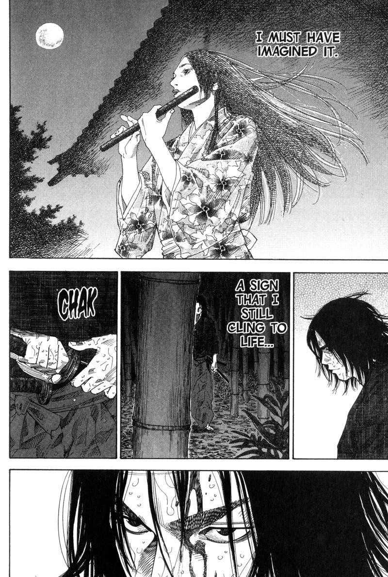 Vagabond, Chapter 96 image 02