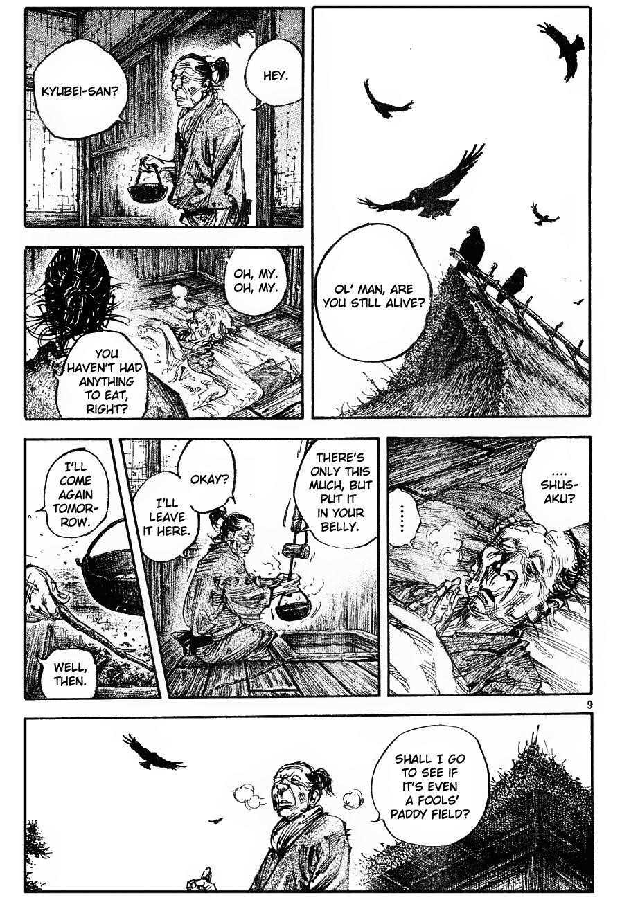 Vagabond, Chapter 312 image 08