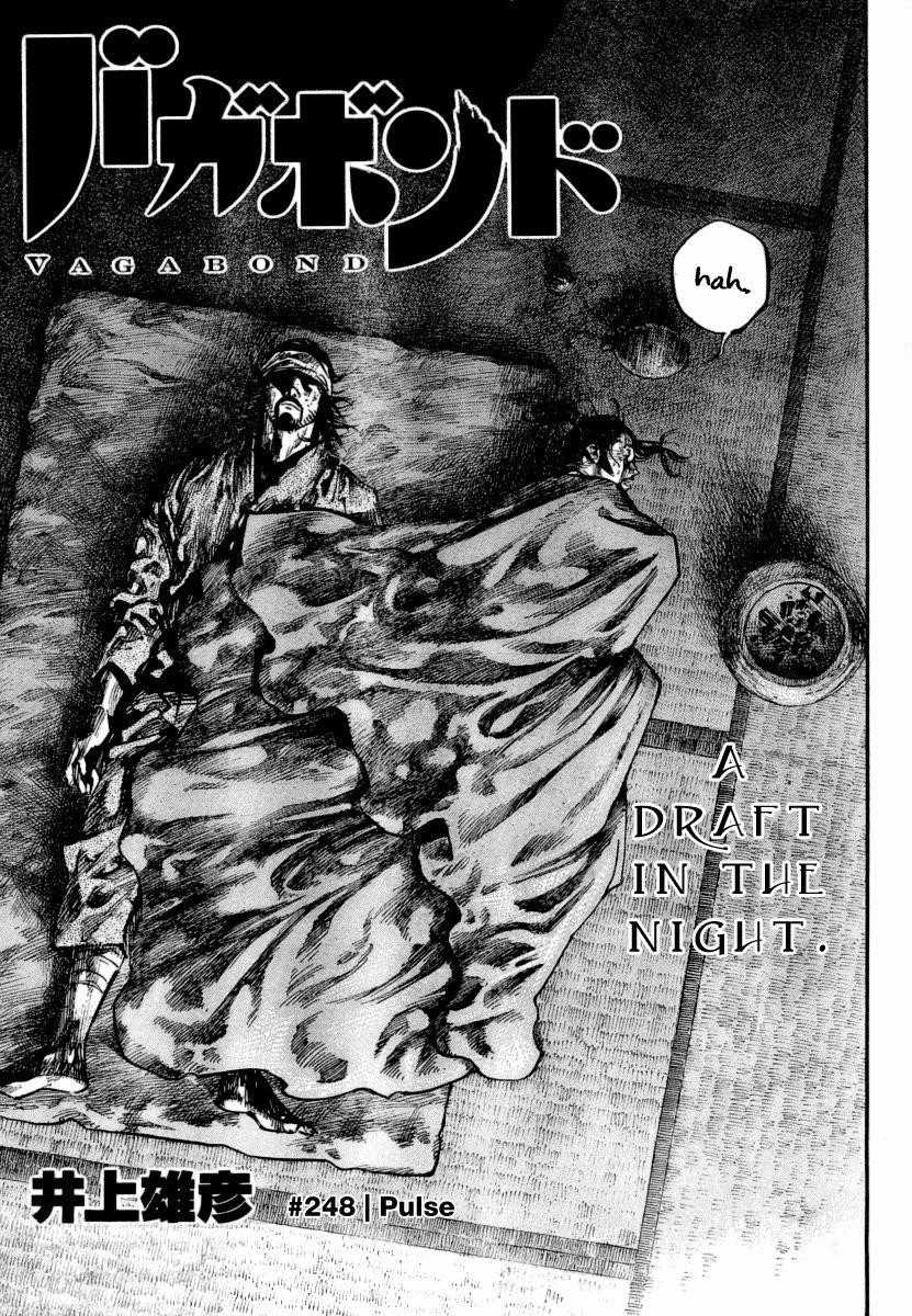 Vagabond, Chapter 248 image 03