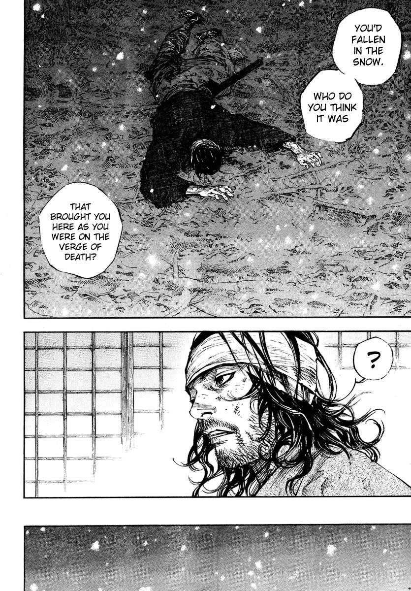 Vagabond, Chapter 244 image 12