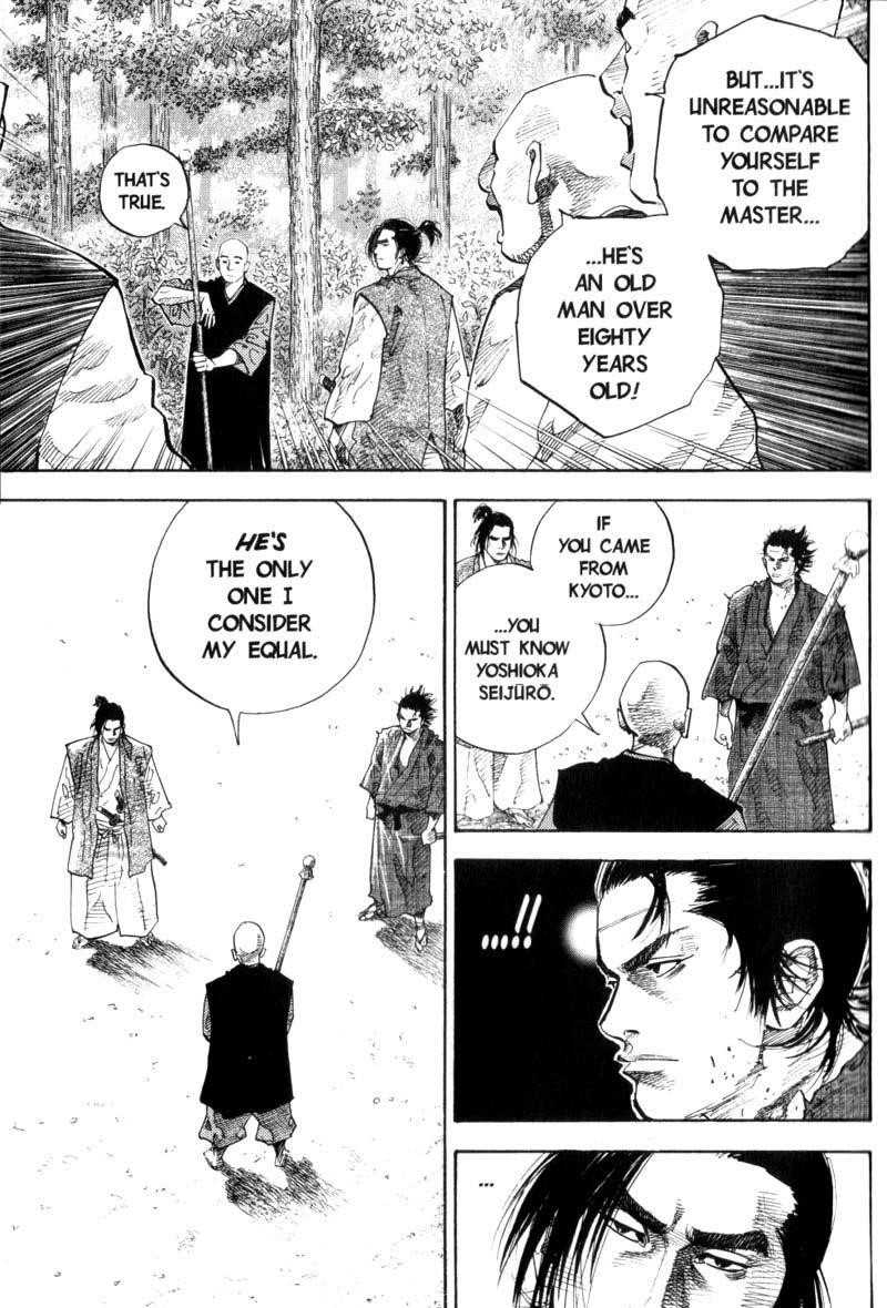 Vagabond, Chapter 42 image 09