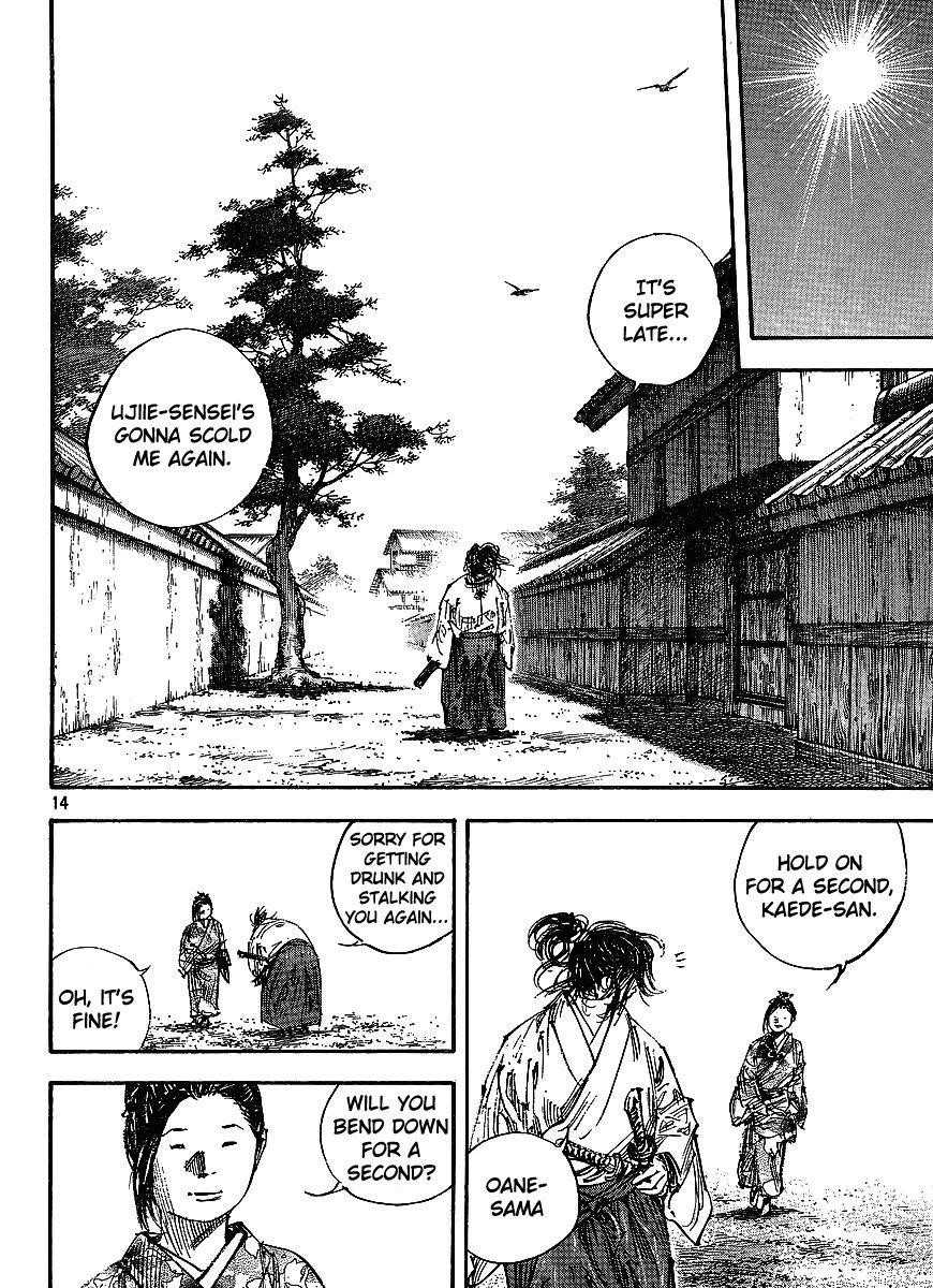 Vagabond, Chapter 298 image 13