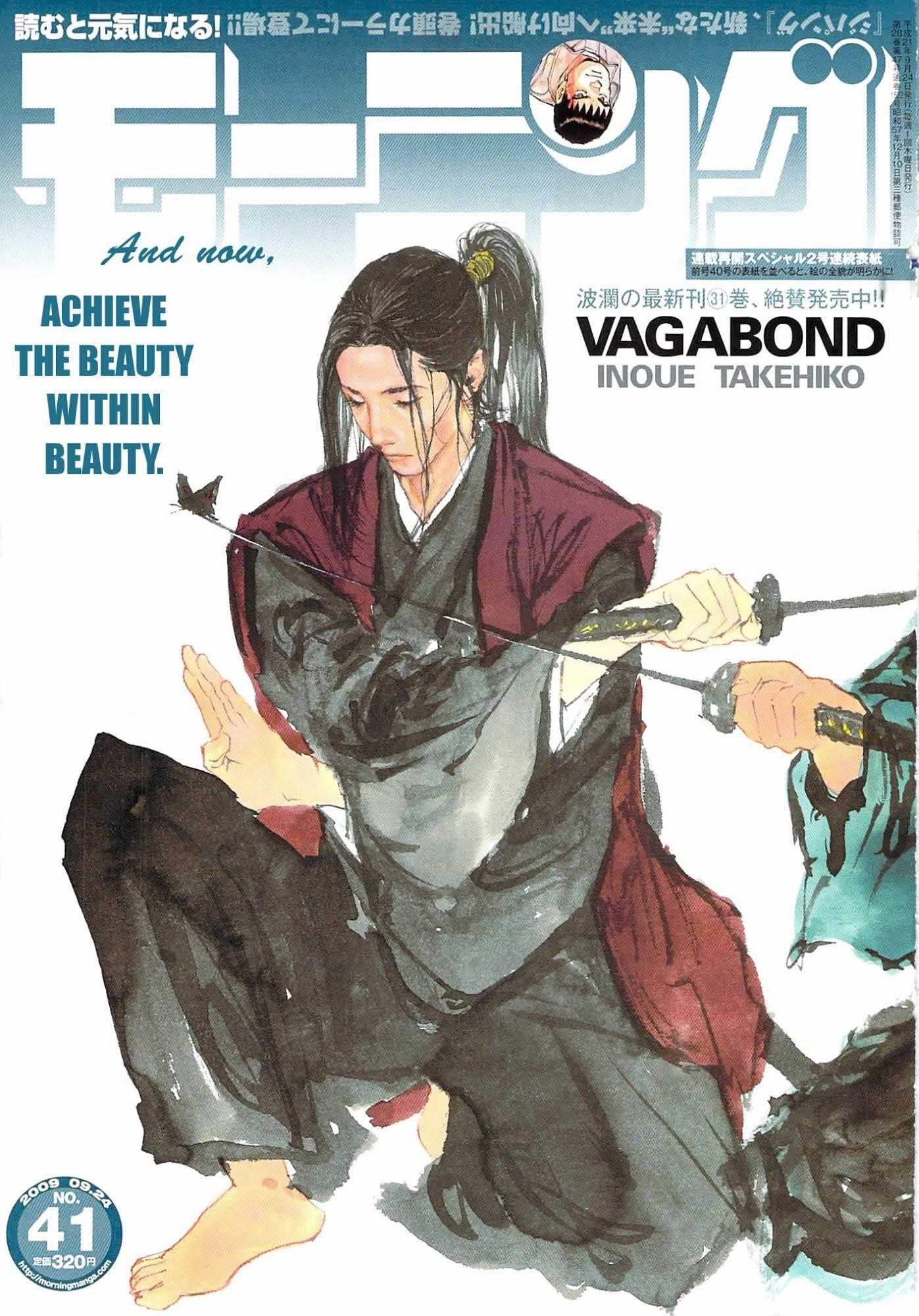 Vagabond, Chapter 280 image 01